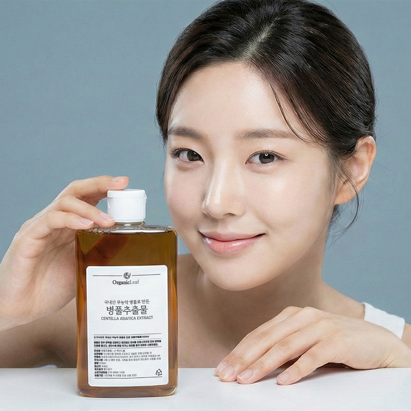 Centella Asiatica Cooling Modeling Mask +Centella Asiatica Extract