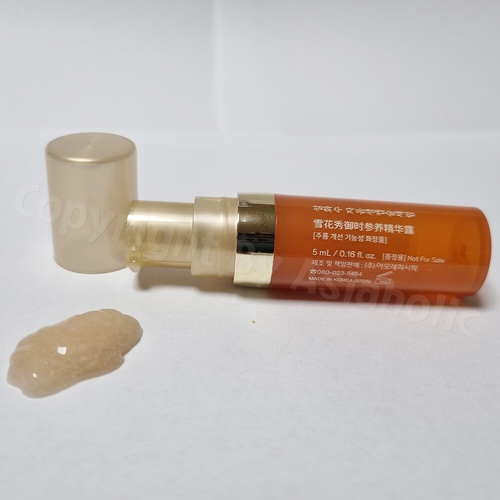 Sulwhasoo Concentrated Ginseng Renewing Serum EX 5ml x 5pcs (25ml) Newest Ver
