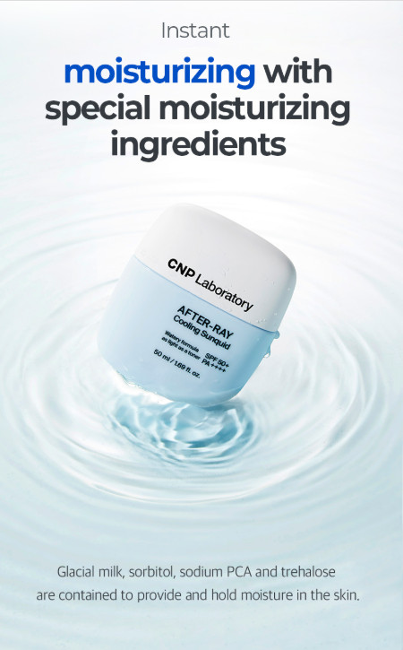 CNP Laboratory After-Ray Cooling Sunquid SPF50+ PA++++ – 50ml – US Seller