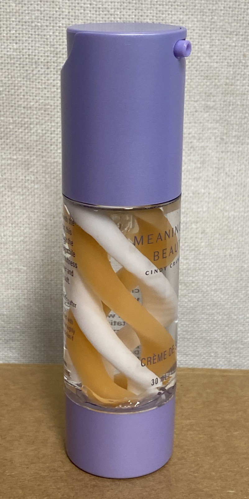 Meaningful Beauty Cindy Crawford Creme De Serum 1 oz 30ml