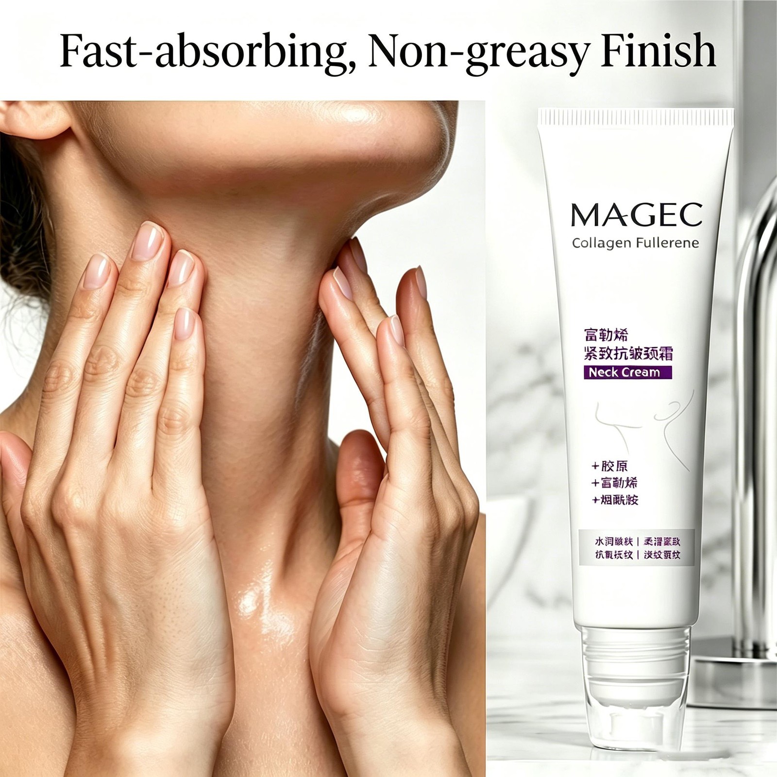 5PCS Magec Collagen Fullerene Neck Cream – Neck Skincare with Collagen