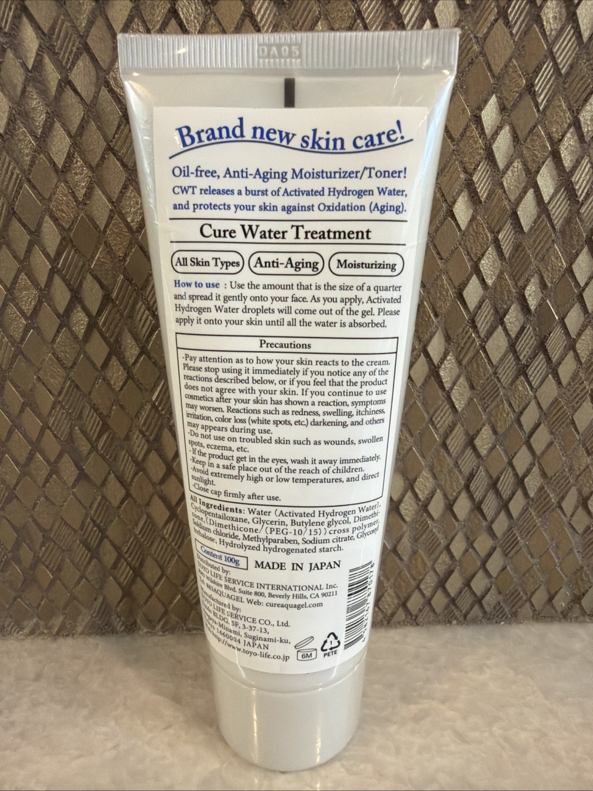 Cure Natural Water Treatment Skin Cream Moisturizer Toner Primer 30g made JAPAN