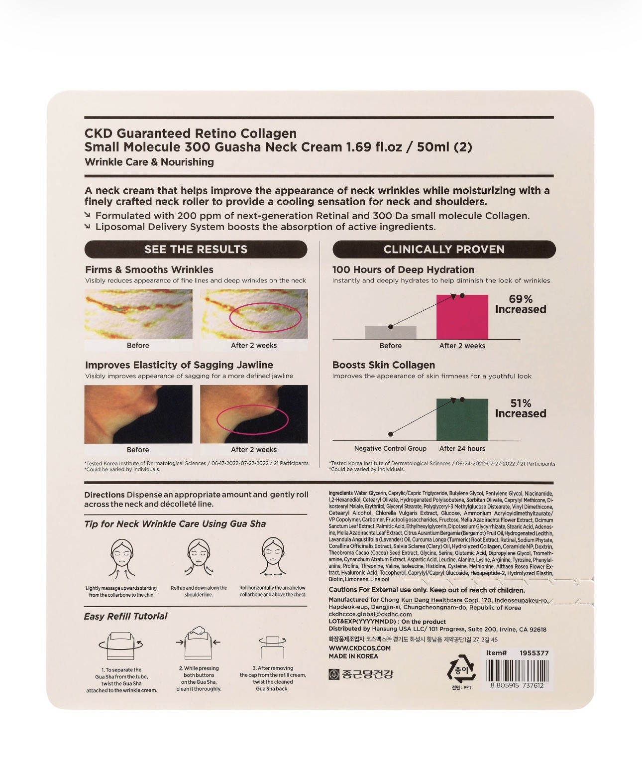 Brand New CKD Retino Collagen Guasha Neck Cream Value Set 1.69oz Roller + 1.69oz
