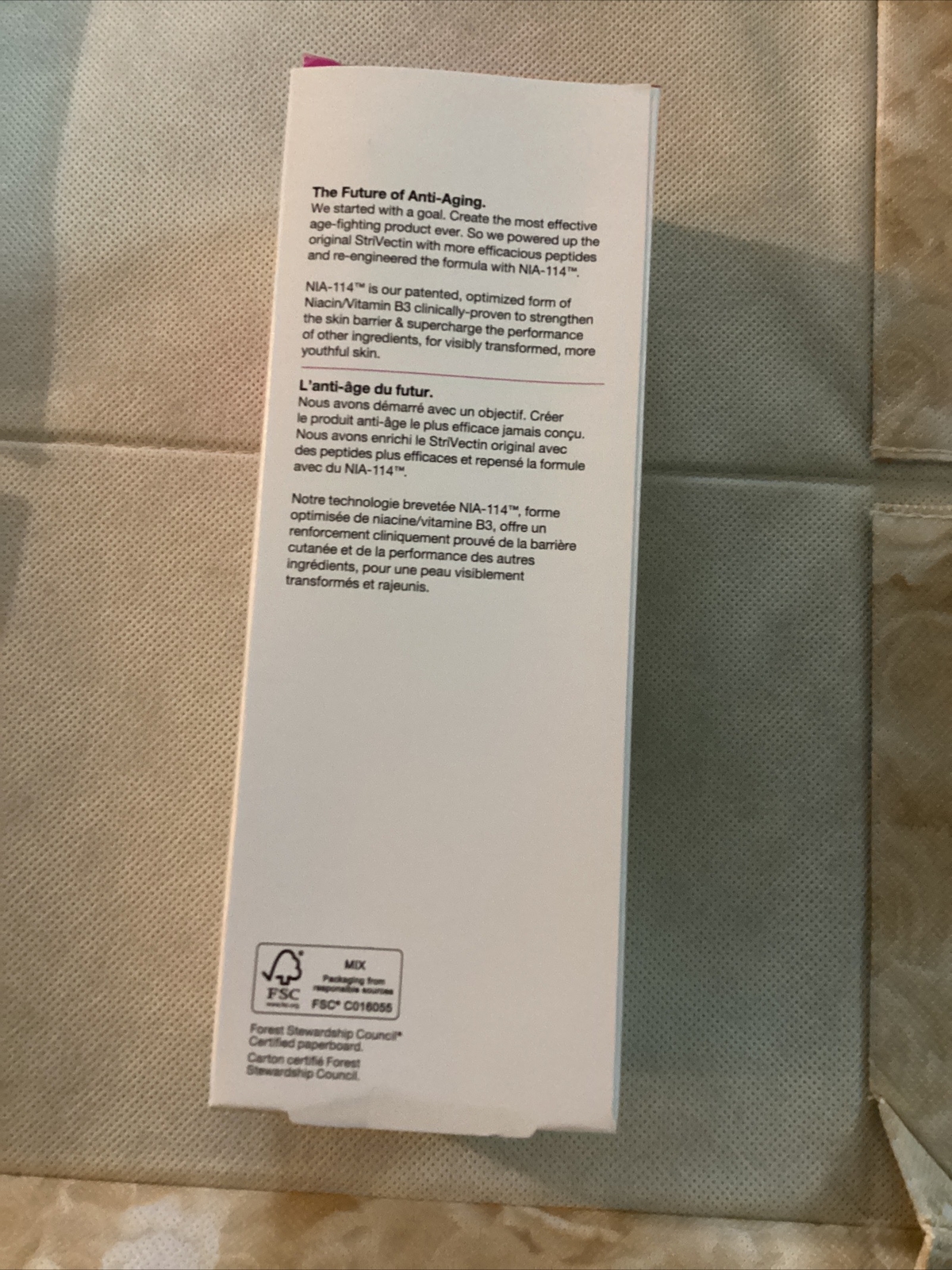 StriVectin Intensive Concentrate For Stretch Marks And Wrinkles 4oz. New