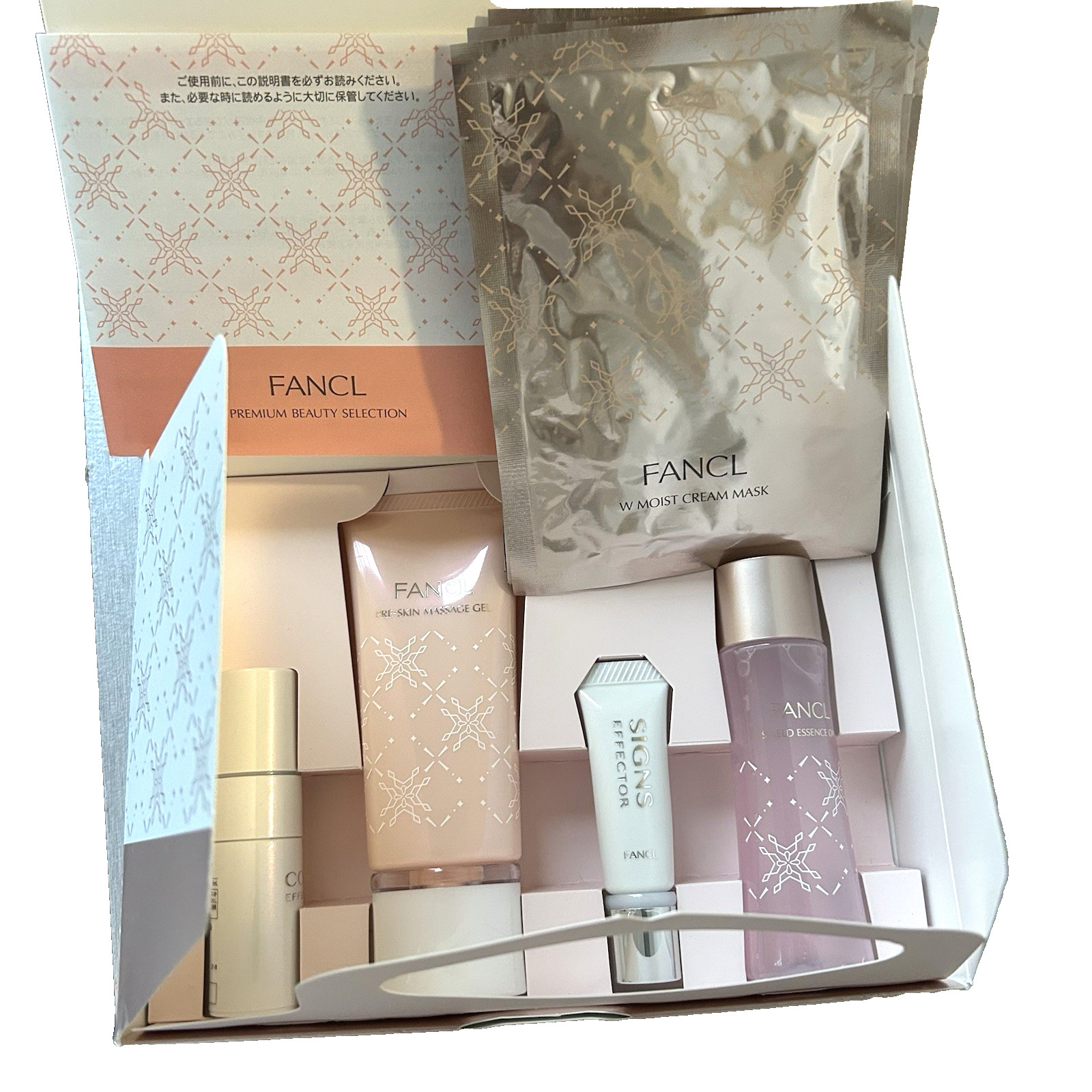 FANCL Limited Edition Enrich Skin Aging Care Special Set Firm Nourish NEW Japan