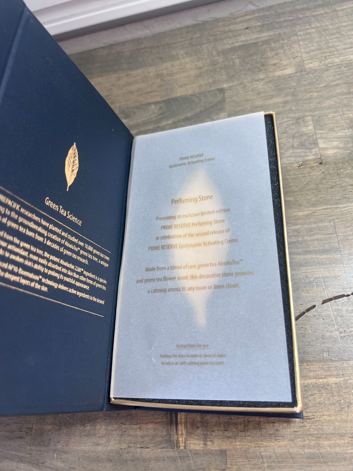 Amorepacific Prime Reserve Perfume Stone RARE FIND!!