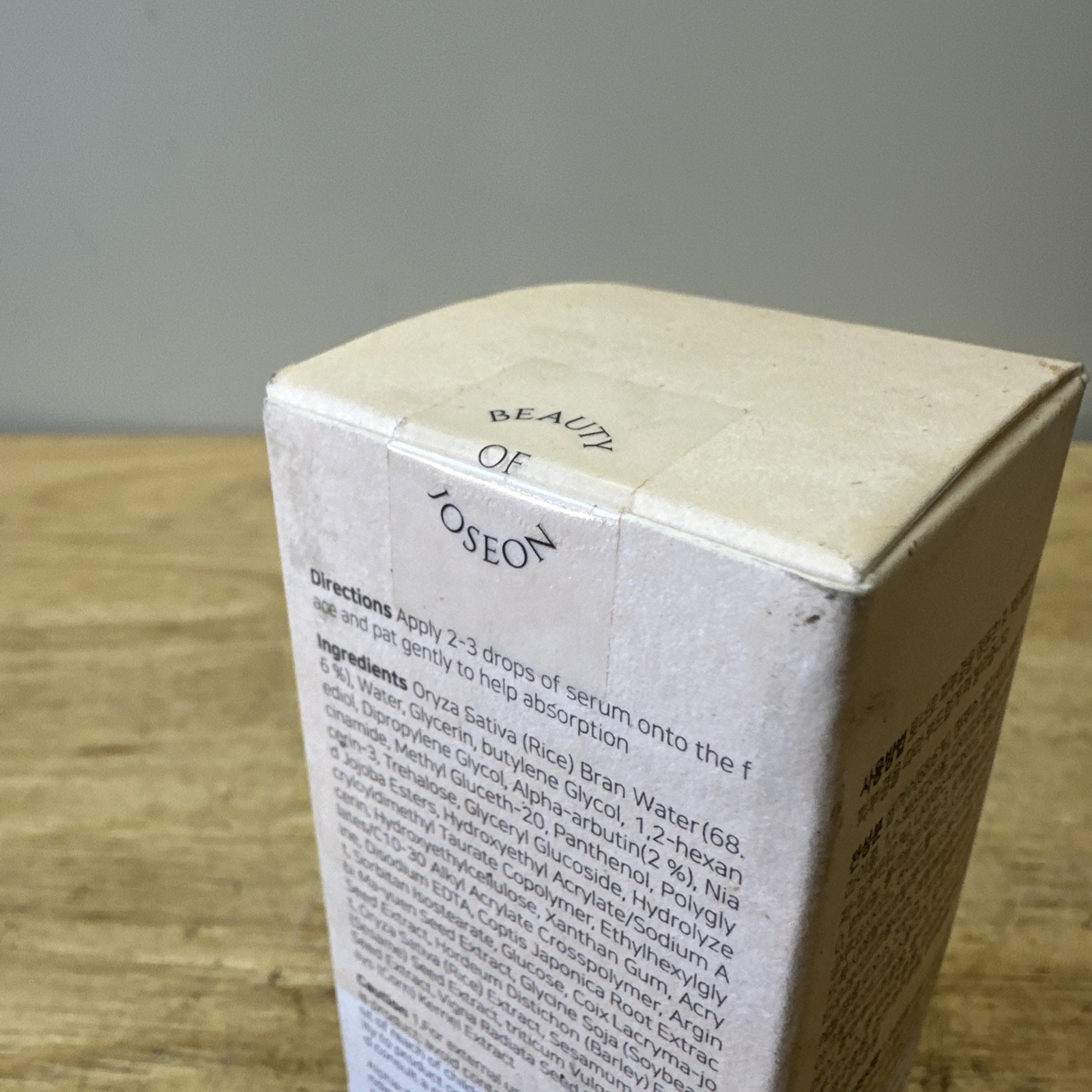 Beauty of Joseon Glow Deep Serum Rice + Alpha-Arbutin, 1.01 FL OZ. Expires 2028