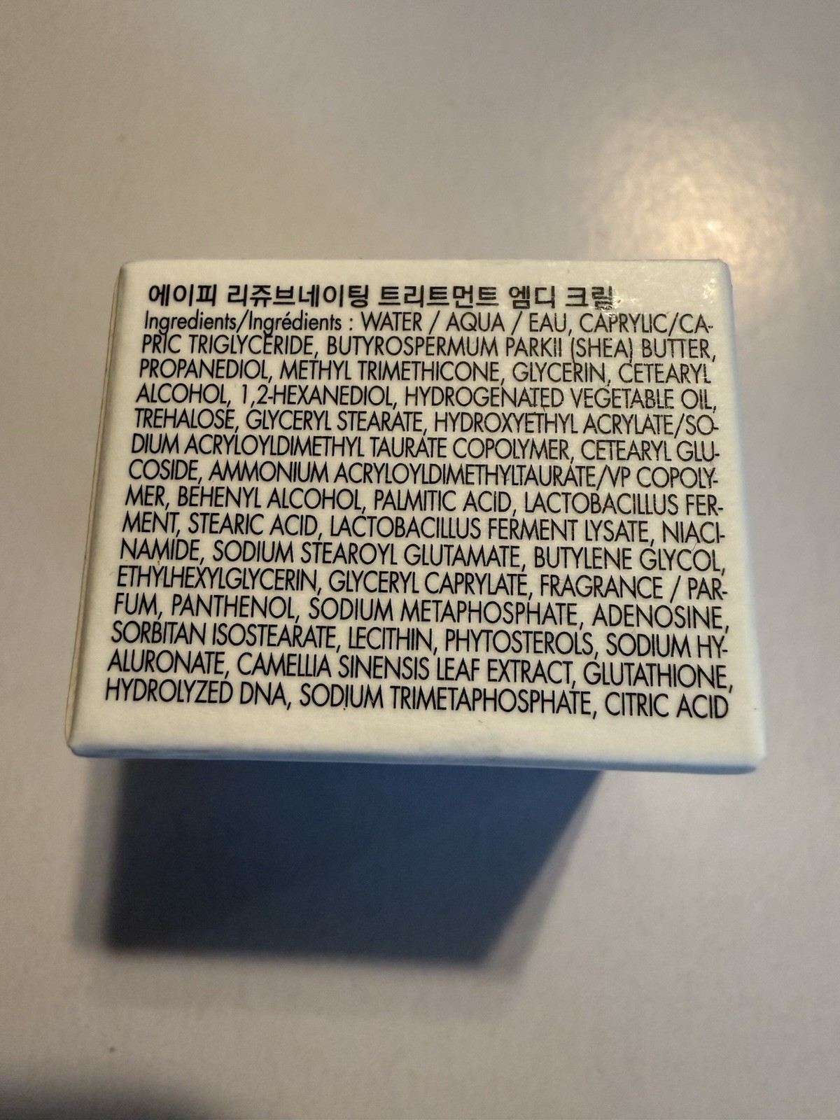 AMORE PACIFIC AP Beauty Rejuvenating Treatment M.D. Cream 10 mL / 0.3 fl . oz