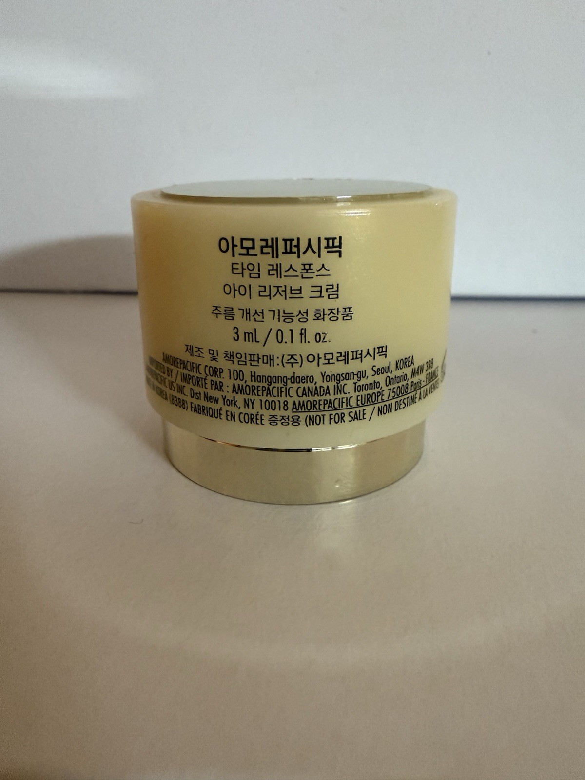 AMORE PACIFIC TIME RESPONSE SKIN RESERVE EYE CREAM 3ml x 1 pcs. Exp 2027