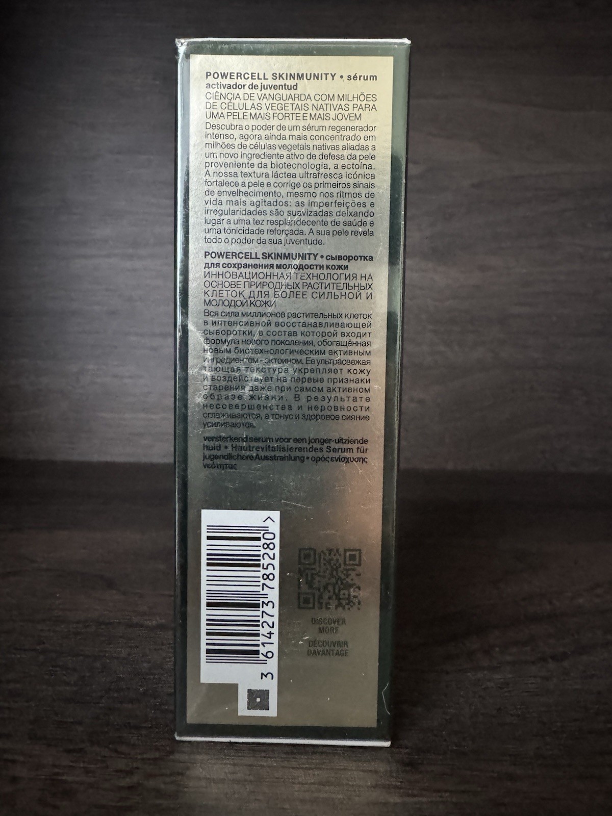 Helena Rubinstein Powercell Skinmunity Age-Defying Hydrating Face Serum 50ml