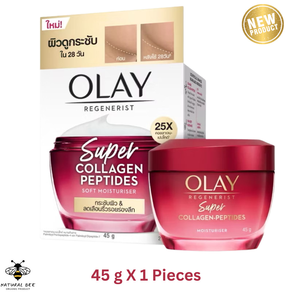 Olay Regenerist 25x Super Collagen Peptides Soft Moisturizer 45 G. Hydrating