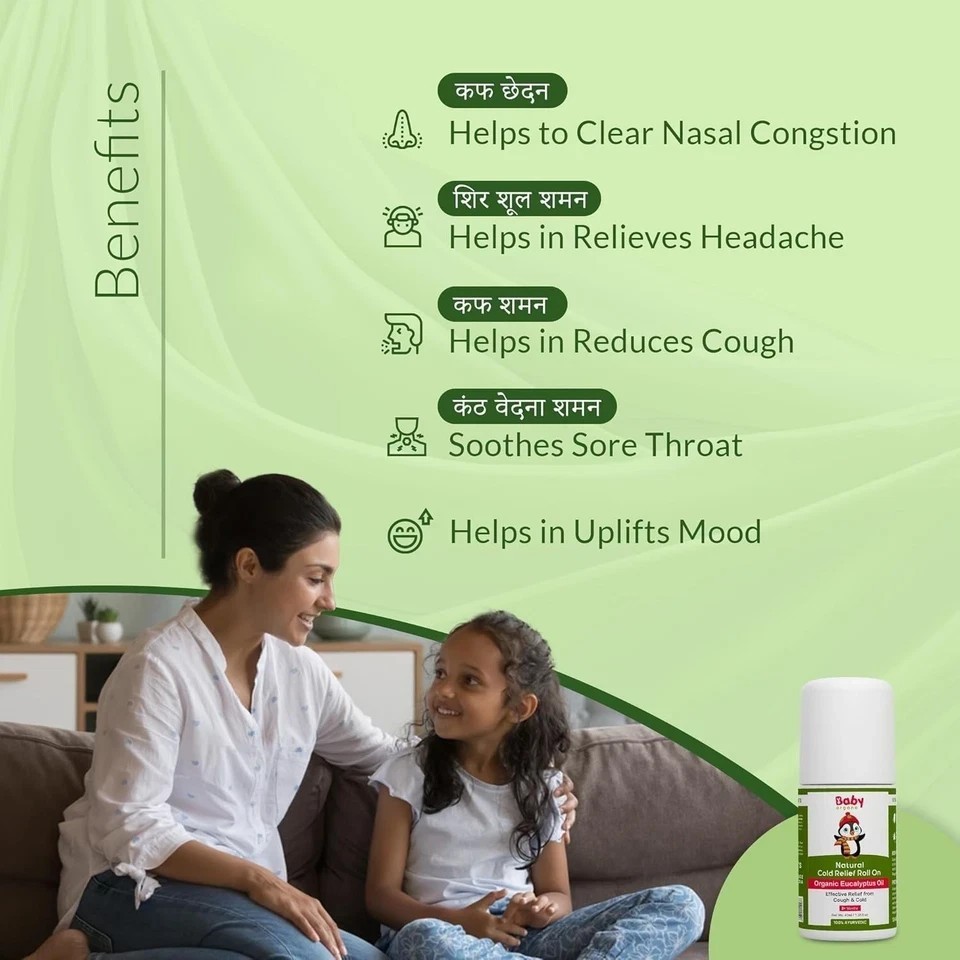 BabyOrgano Natural Cold & Cough Relief Roll On Organic Eucalyptus Oil 40ml