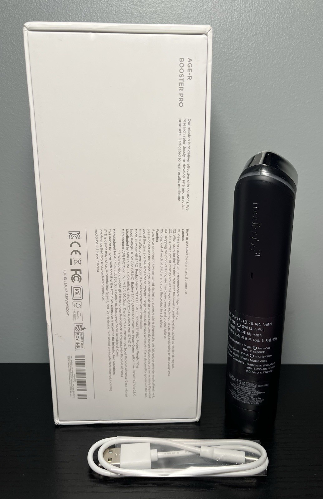 Medicube Age-R Booster Pro Skin Care Device-Black