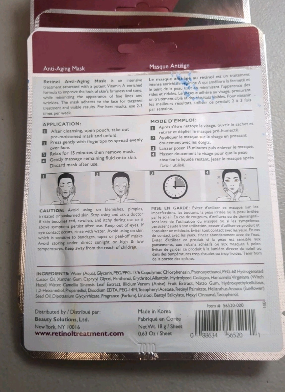 Skincare Cosmetics – Retinol – 15 Minute Anti-Aging Sheet Mask – 1 Sheet