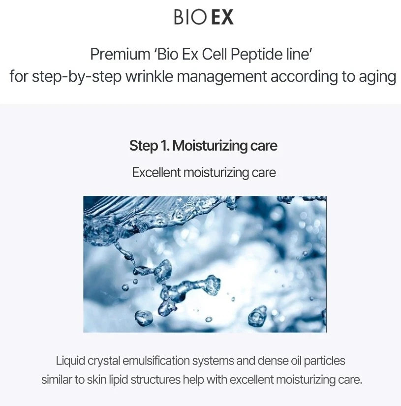 TONYMOLY Bio EX Cell Peptide Cream 60ml Anti-Aging Wrinkle Firming USA Seller