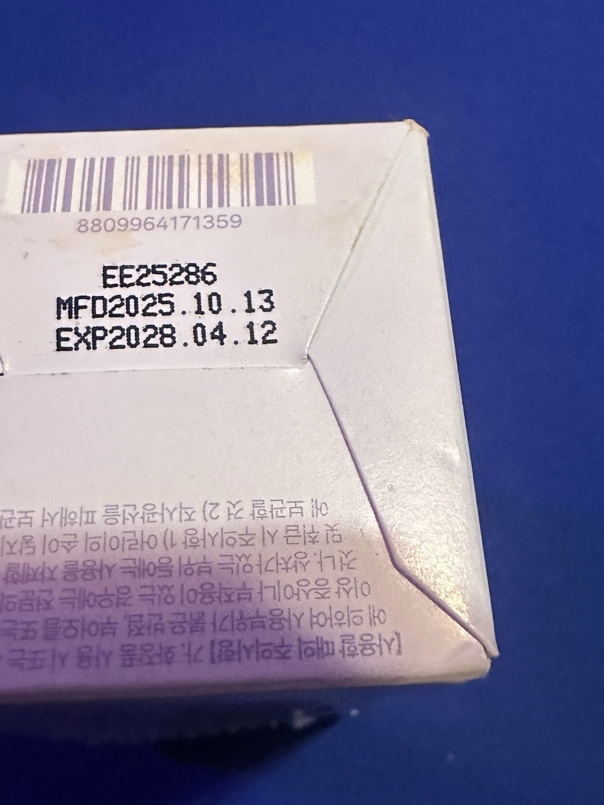 HAUA Hyaluronic PDRN Orb Serum 45g/1.58 oz. K-Beauty Exp 04/28