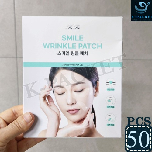 RIRE Smile Wrinkle Patch x 50EA Korean Seller Korean Cosmetics Made in korea