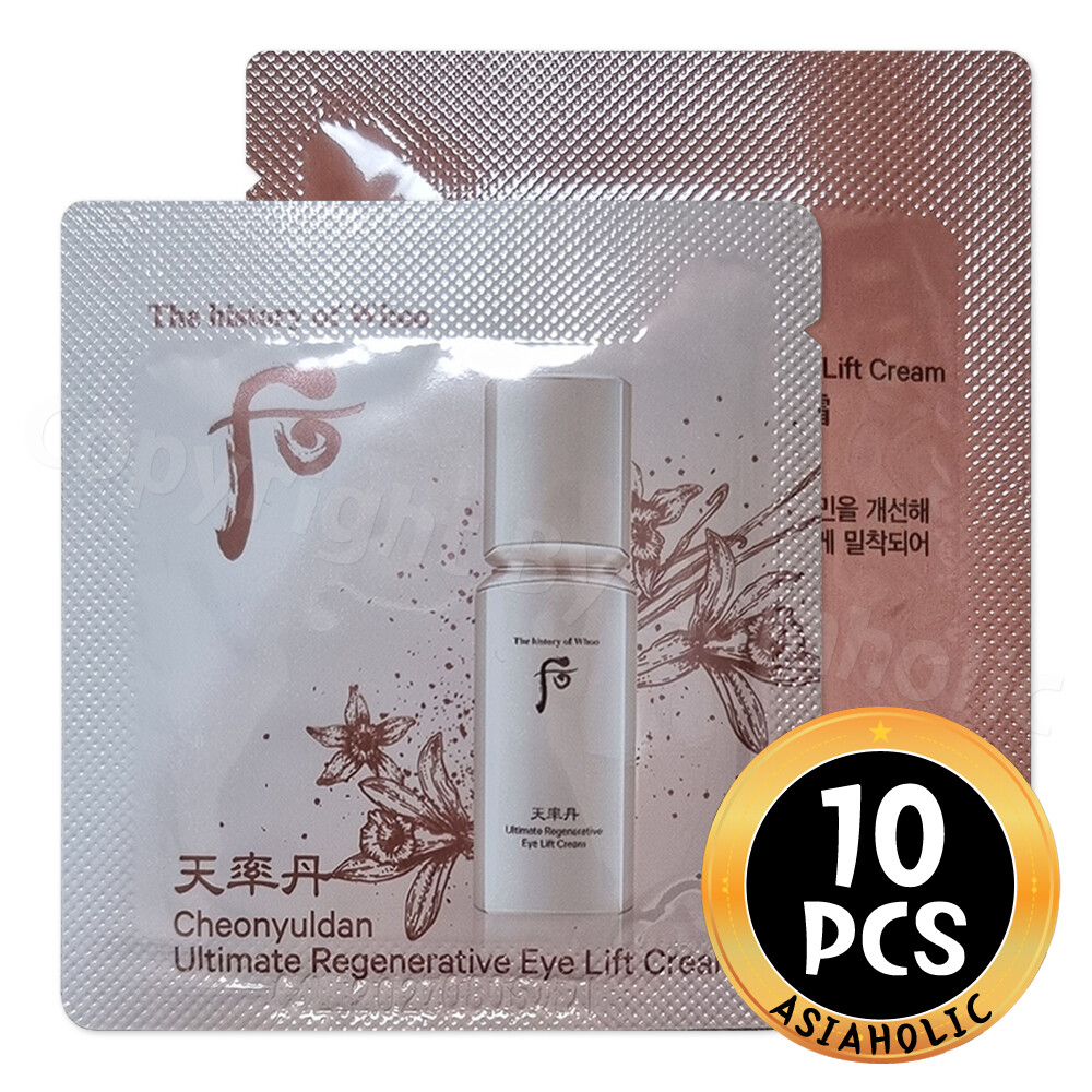 The history of Whoo Ultimate Regenerative Eye Lift Cream 1ml (10pcs ~ 140pcs)