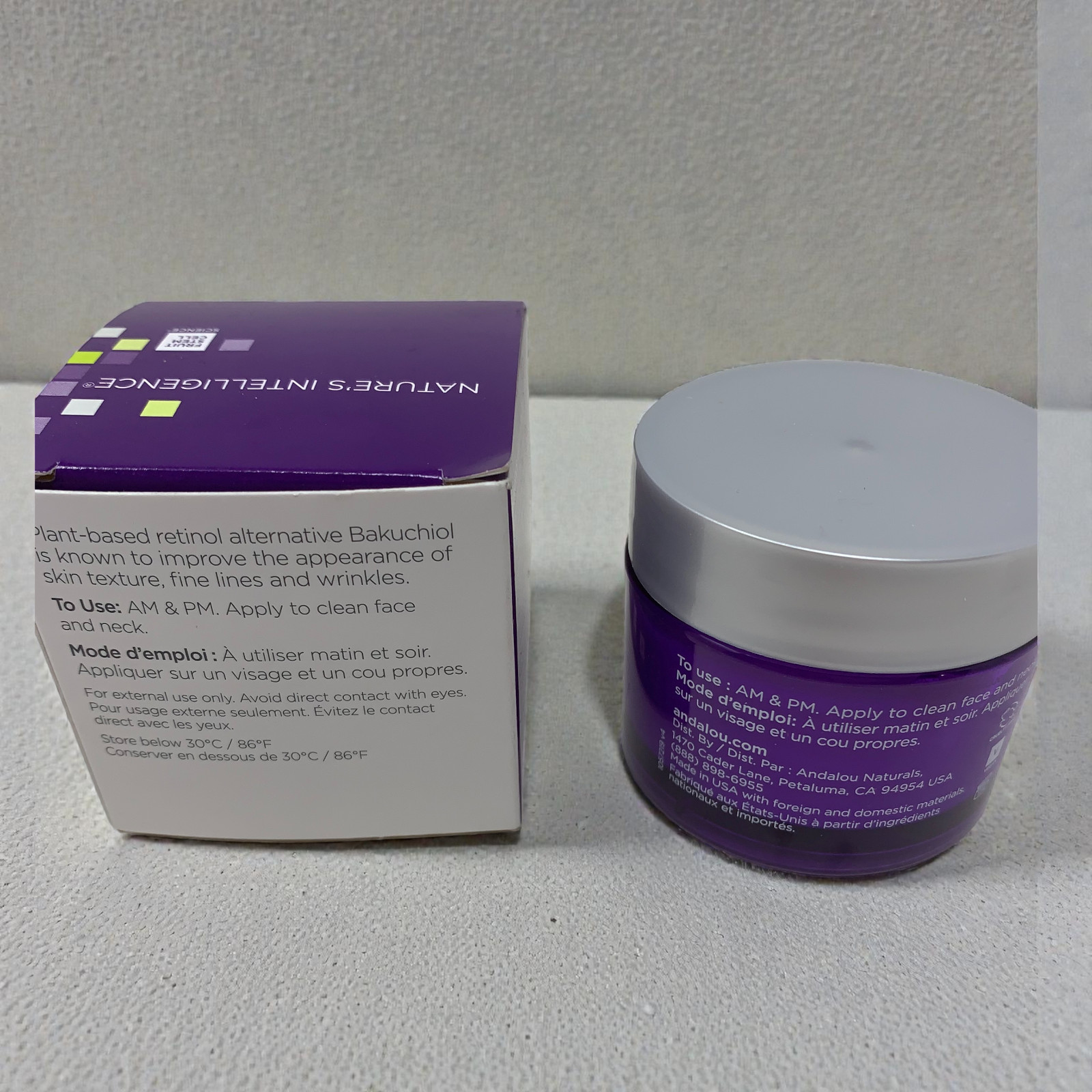 NEW Andalou Naturals Rejuvenating Cream Plant Based 1.7 oz Retinol Alternative