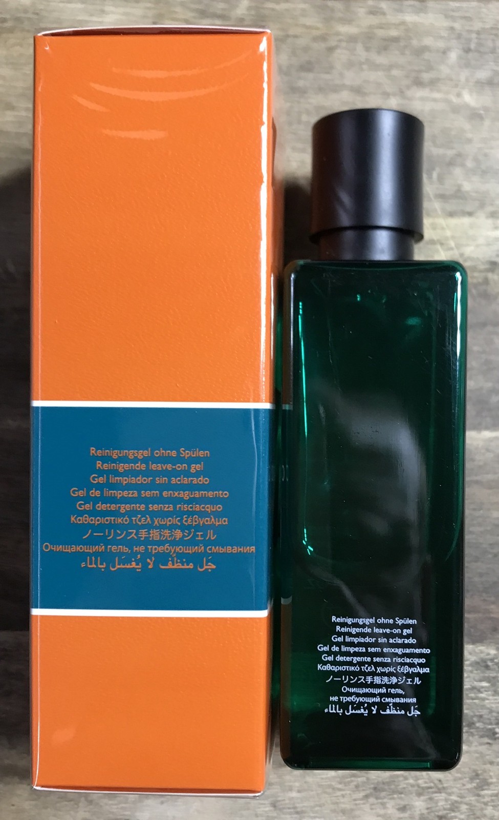 Hermes Eau D’orange Verte Hand & Body No Rinse Cleansing Gel 2.7 oz 80 ml Boxed