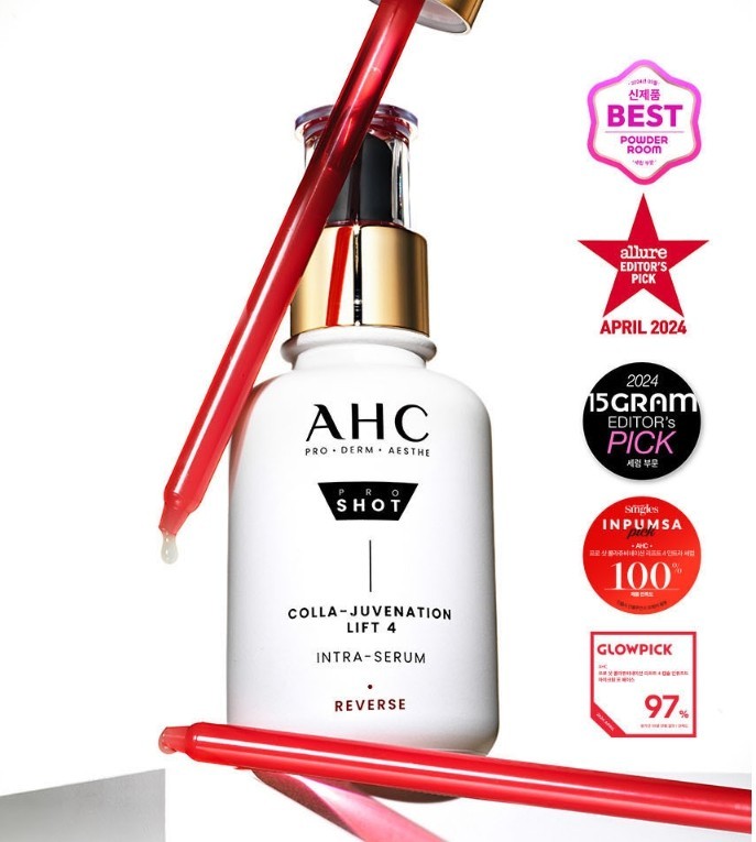 AHC Colla-Juvenation Lift (Serum + Eye Cream + Chestnut + Essence) Korea Beauty