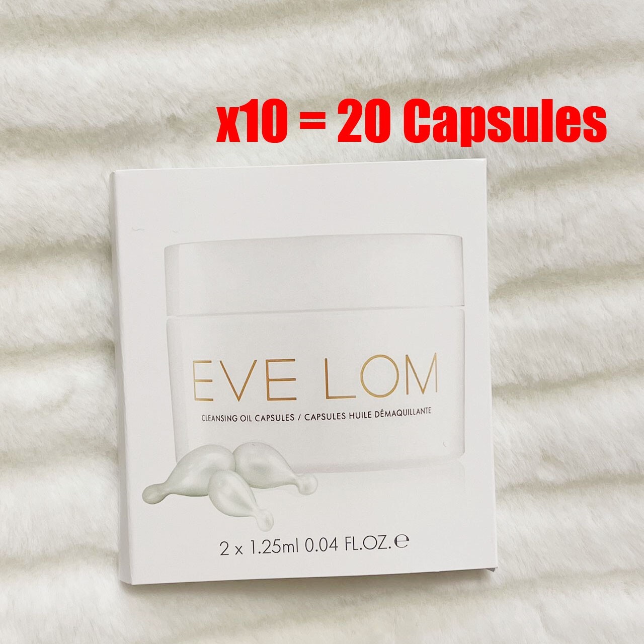 Eve Lom Cleansing Oil Capsules (Total 20 Capsules x 1.25ml Each)