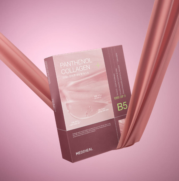 MEDIHEAL Panthenol Collagen Derma Seal Hydrogel Mask 4 Sheets Hydration Firming