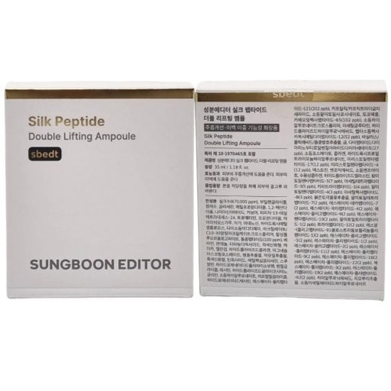 REJURAN Turnover Ampoule 10ml c-PDRN/Firming, Anti-Wrinkle/NO.1 Korean Made