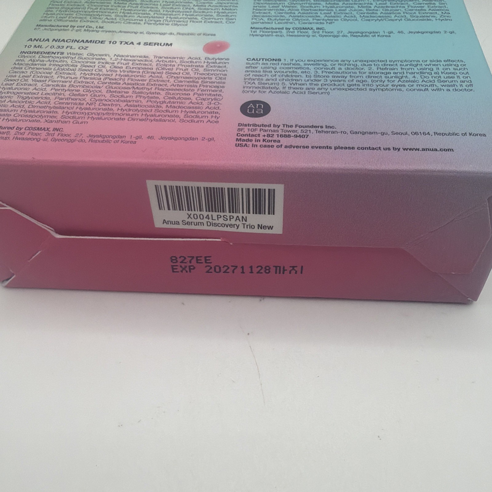 Anua Serum Discovery Trio • 10ML each • 3 Travel Size Bottles • New
