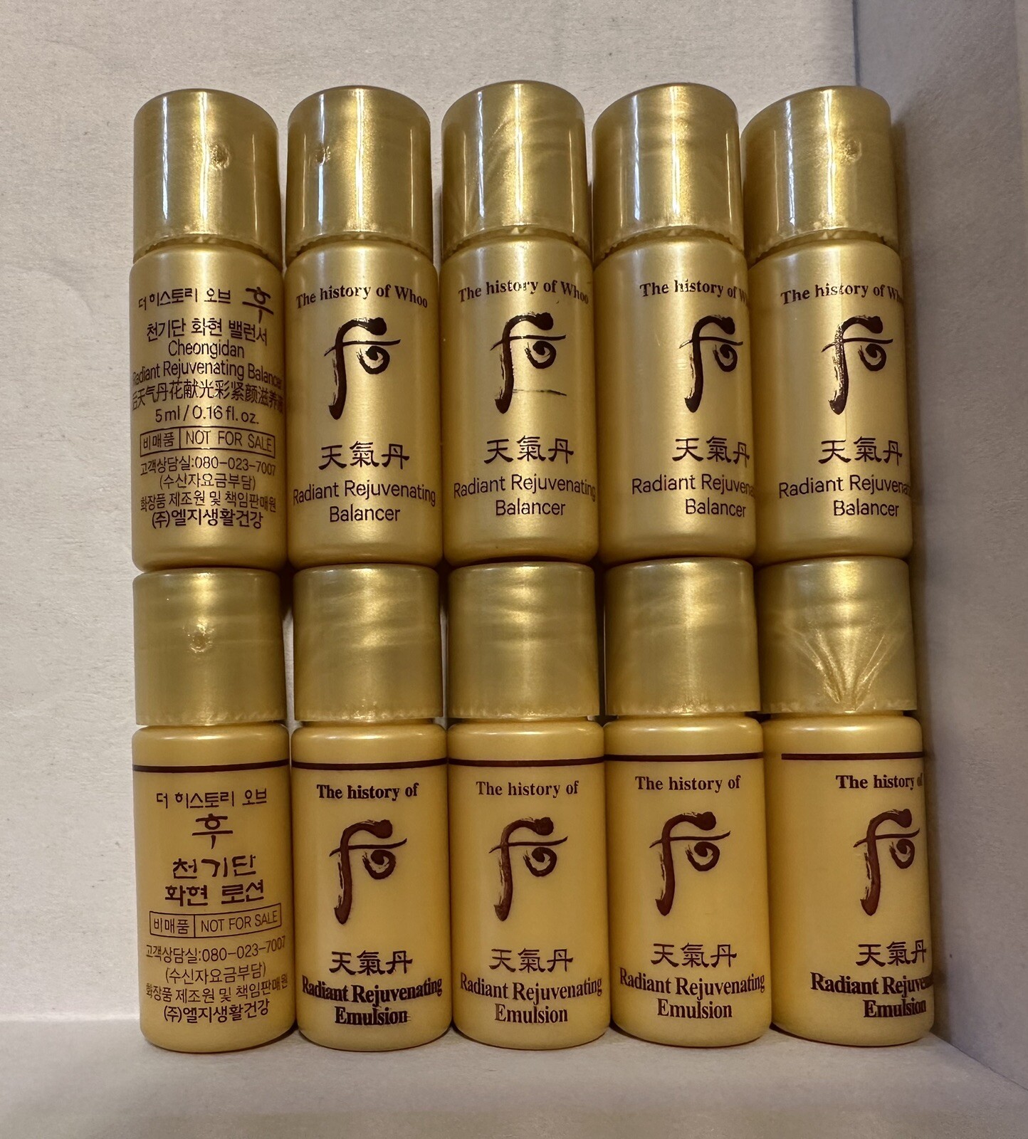 The history of Whoo Radiant Rejuvenating Balancer (48pcs) + Emulsion (48pcs)