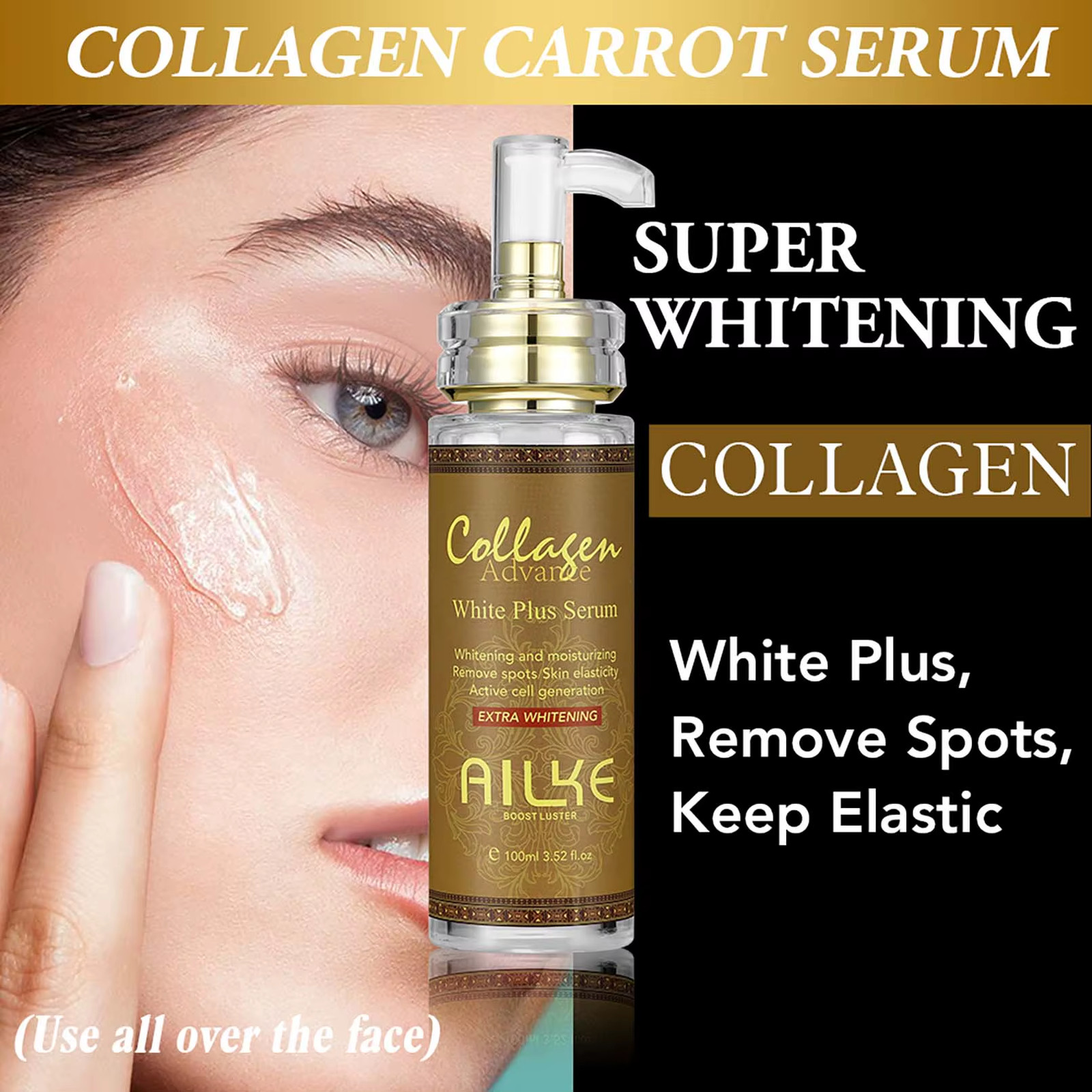 Collagen Women Skin Care Set, Moisturizing, Whitening, Remove Freckles, Dark Spo