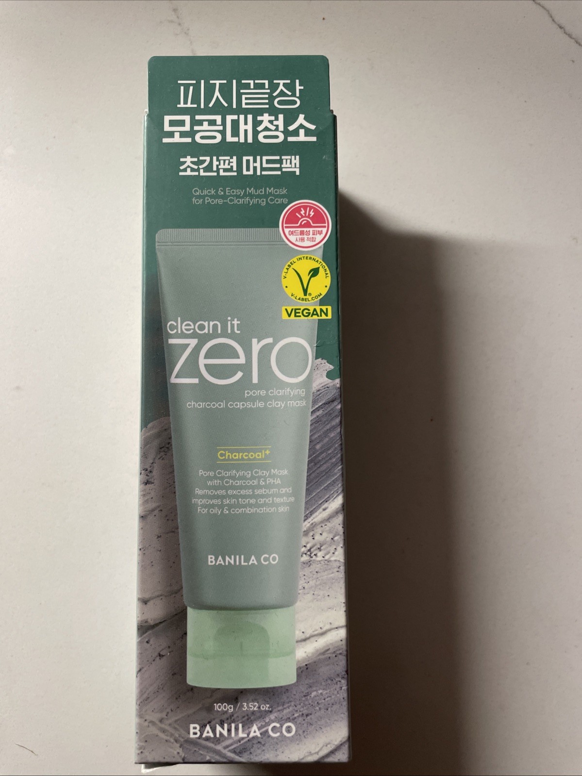 Banila Co Clean It Zero Pore Clarifying Charcoal Clay Mask 3.52 oz NIB Sealed