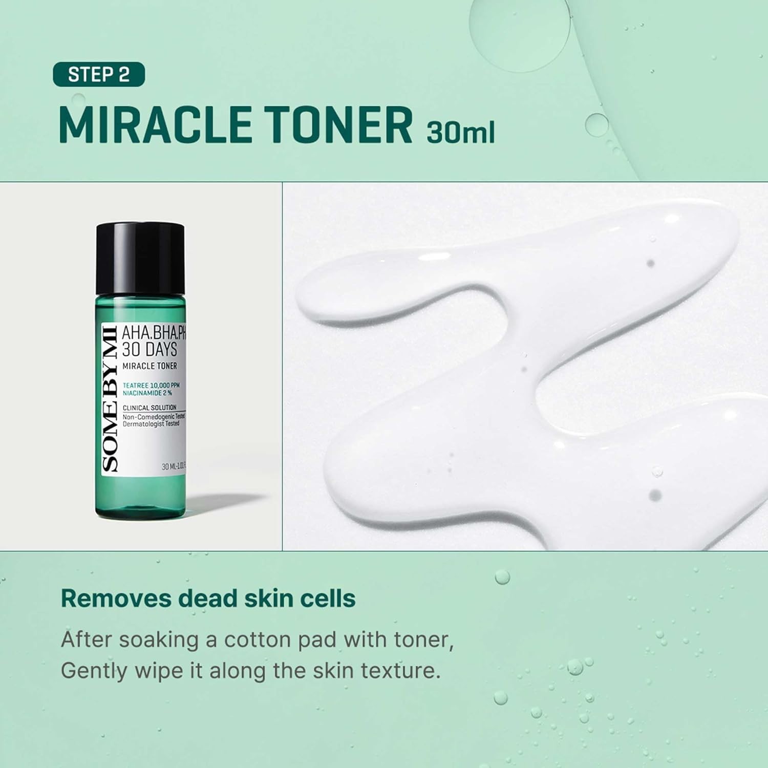 Some By Mi AHA BHA PHA 30Days Miracle AC SOS Kit |