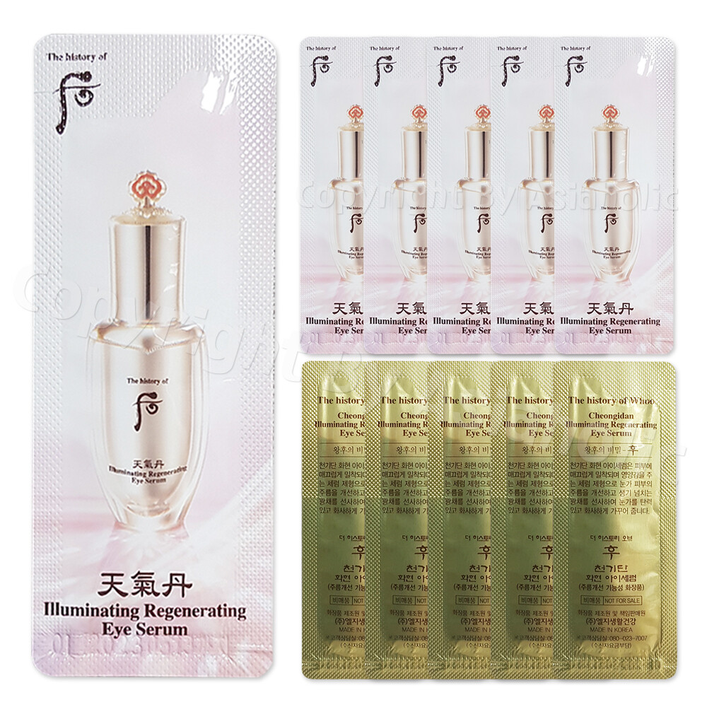 The history of Whoo Illuminating Regenerating Eye Serum 1ml (10pcs ~ 150pcs) New