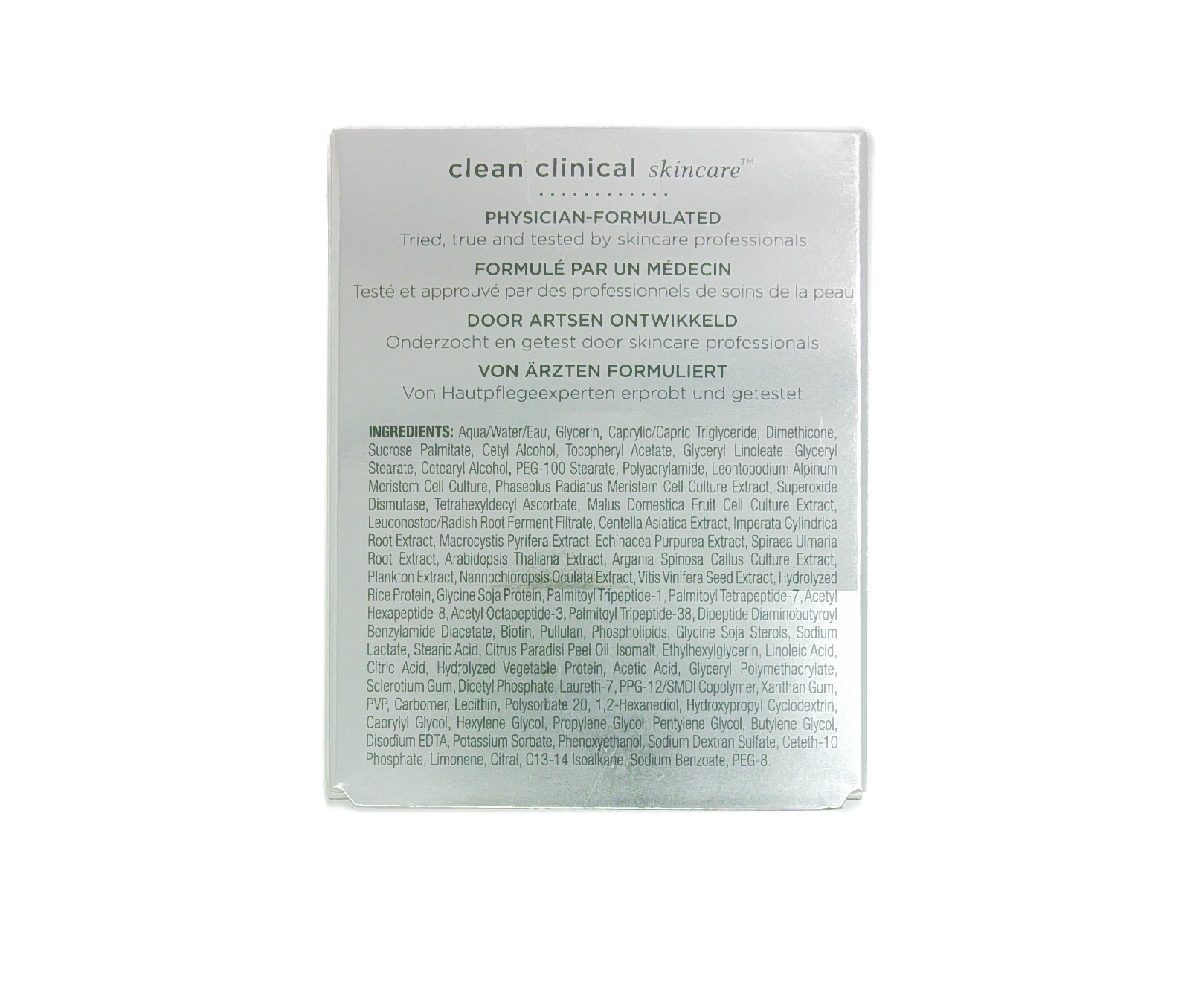 Image Skincare The Max Stem Cell Creme 1.7 oz / 48 g