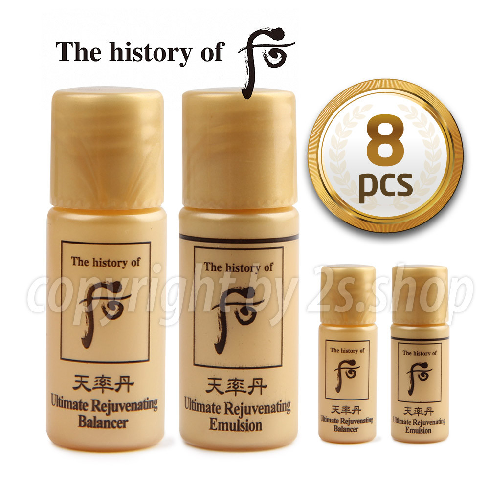 The History of Whoo Ultimate Rejuvenating Balancer (4pcs) +Emulsion (4pcs) Set