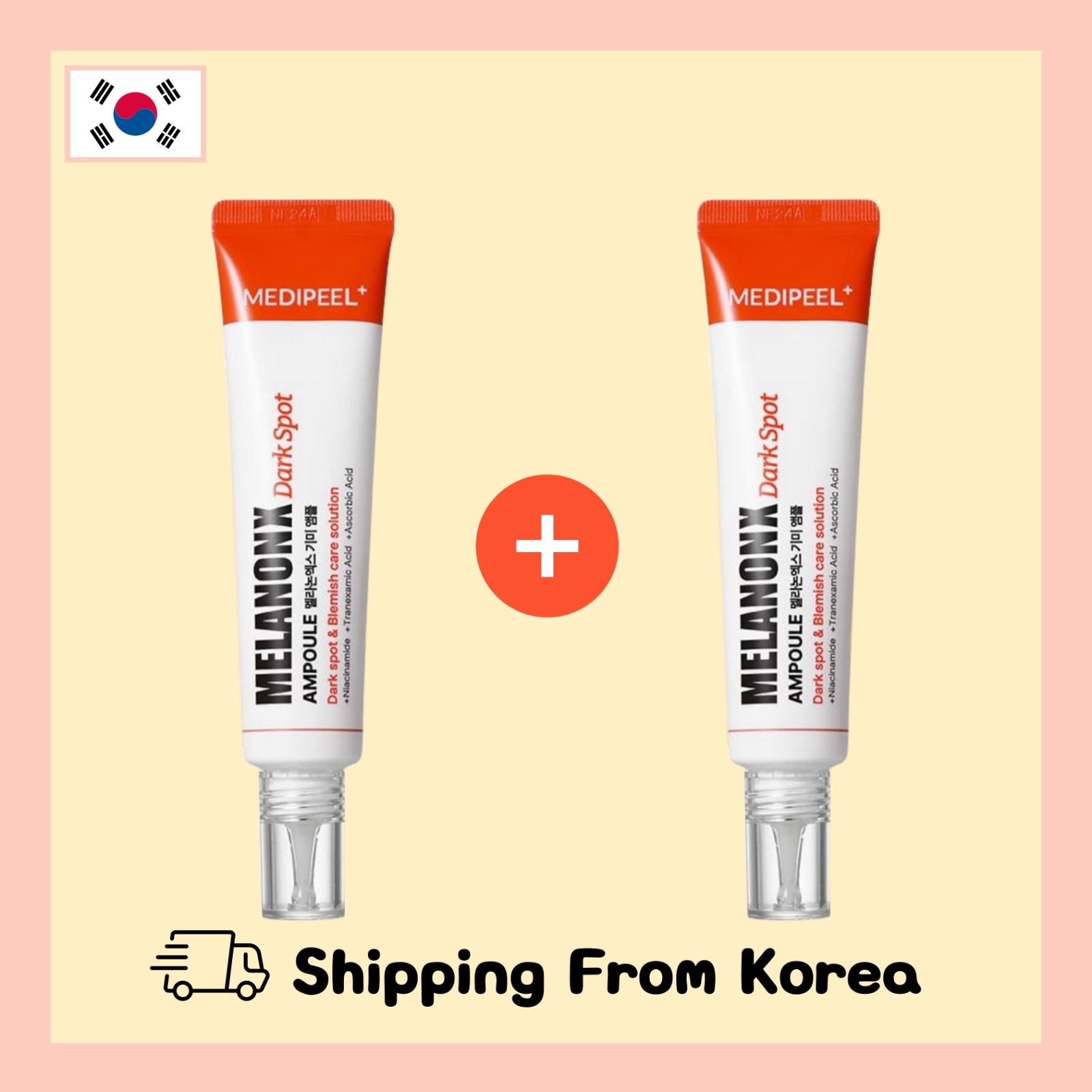 MEDIPEEL MelanonX Dark Spot Ampoule 30ml x 2 Set | Brightening & Anti-Aging