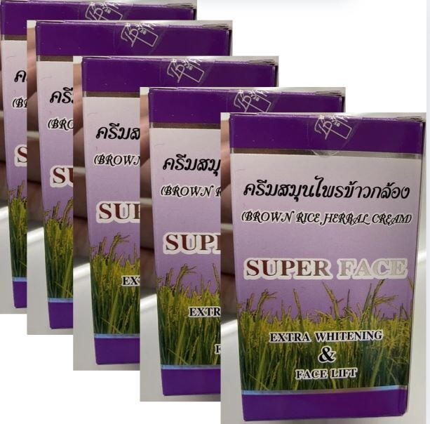 Brown Rice Herbal Collagen Cream Facial Restore the Skin Smooth Youthful 10 Set.