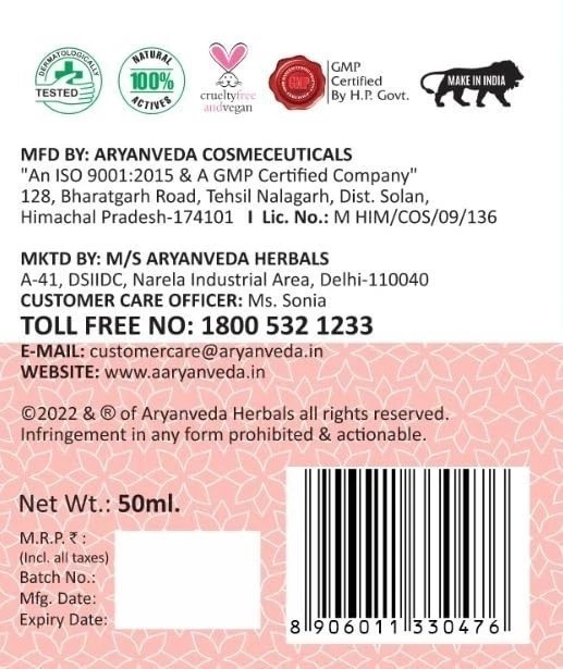 Aryanveda Anti Blemish Face Cream 50g Pack of 2 – Anti-Ageing & Pigmentation