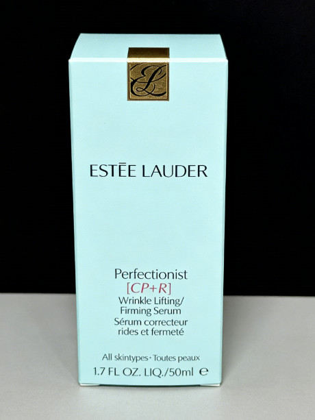 2-piece set: Estée Lauder Radiant Youthful Moisturizing Lotion,1.7 ounces (50 ml