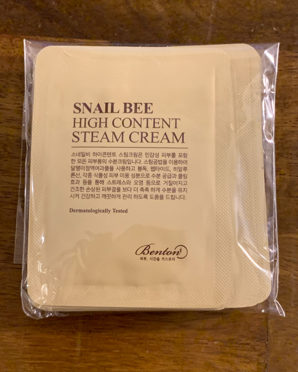 [ BENTON ] Snail Bee High Content Steam Cream sample x 10pcs US Seller Sale