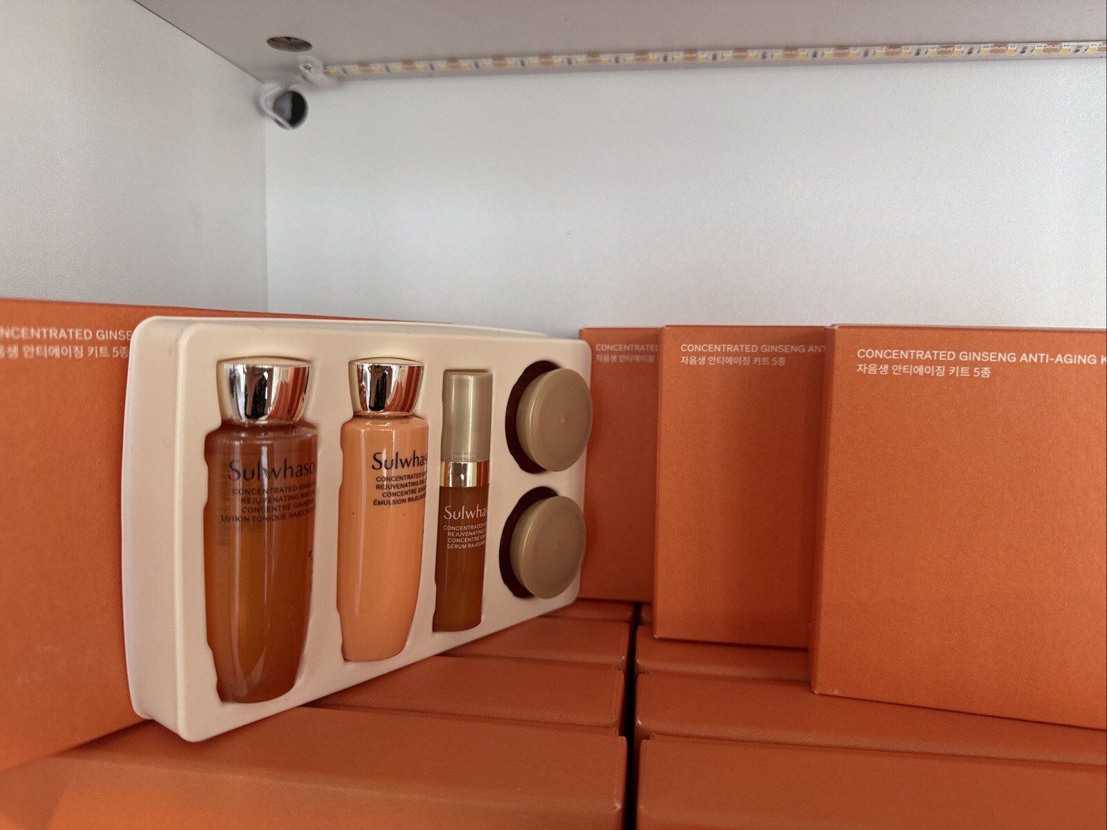 2024 Sulwhasoo Concentrated Ginseng Anti Aging Kit (5 Items) Anti Wrinkle 4 SETS