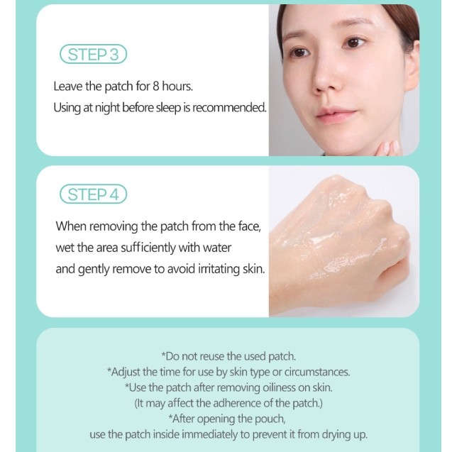 RIRE Smile Wrinkle Patch x 100EA Korean Seller Korean Cosmetics Made in korea