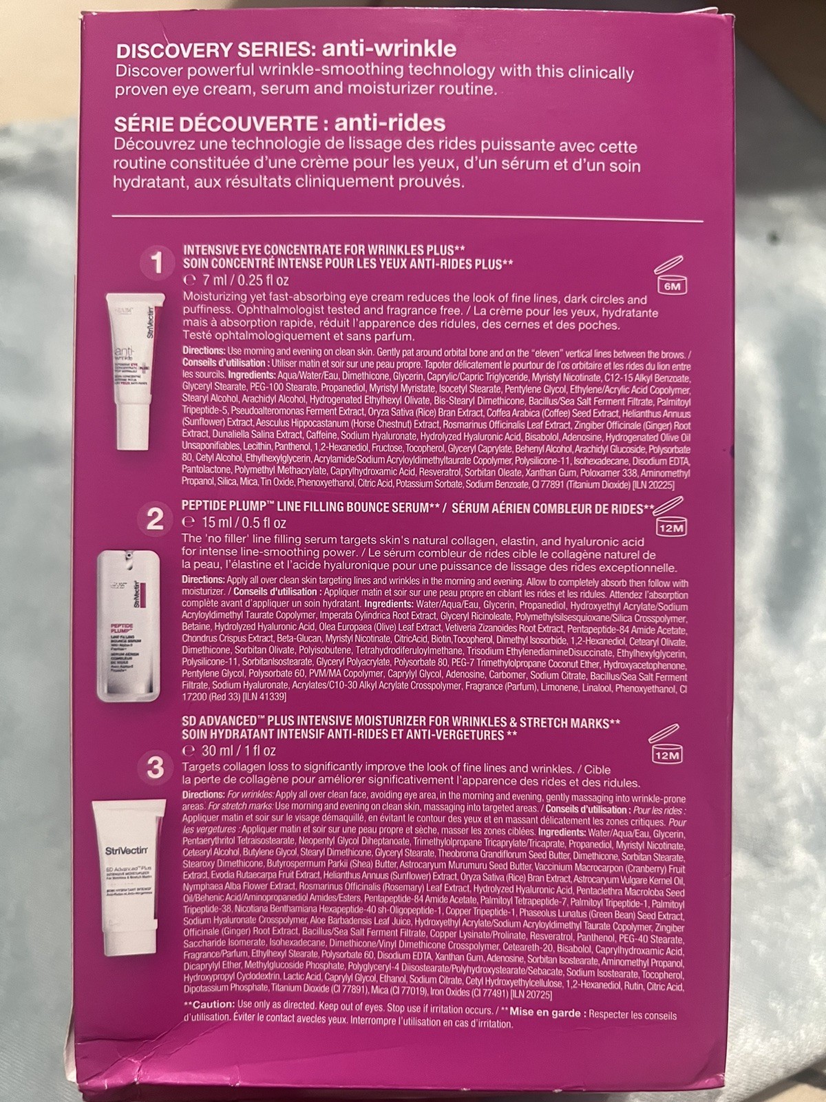 StriVectin ANTI-WRINKLE Trio Kit, 3 pc Set -(Box as shown) New