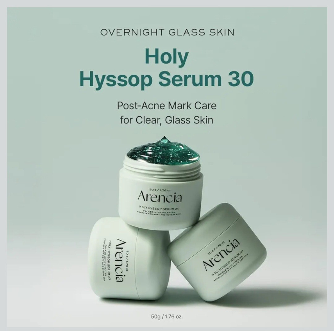 [US Seller] Arencia Holy Hyssop Serum 30 1.76 oz (50 g)