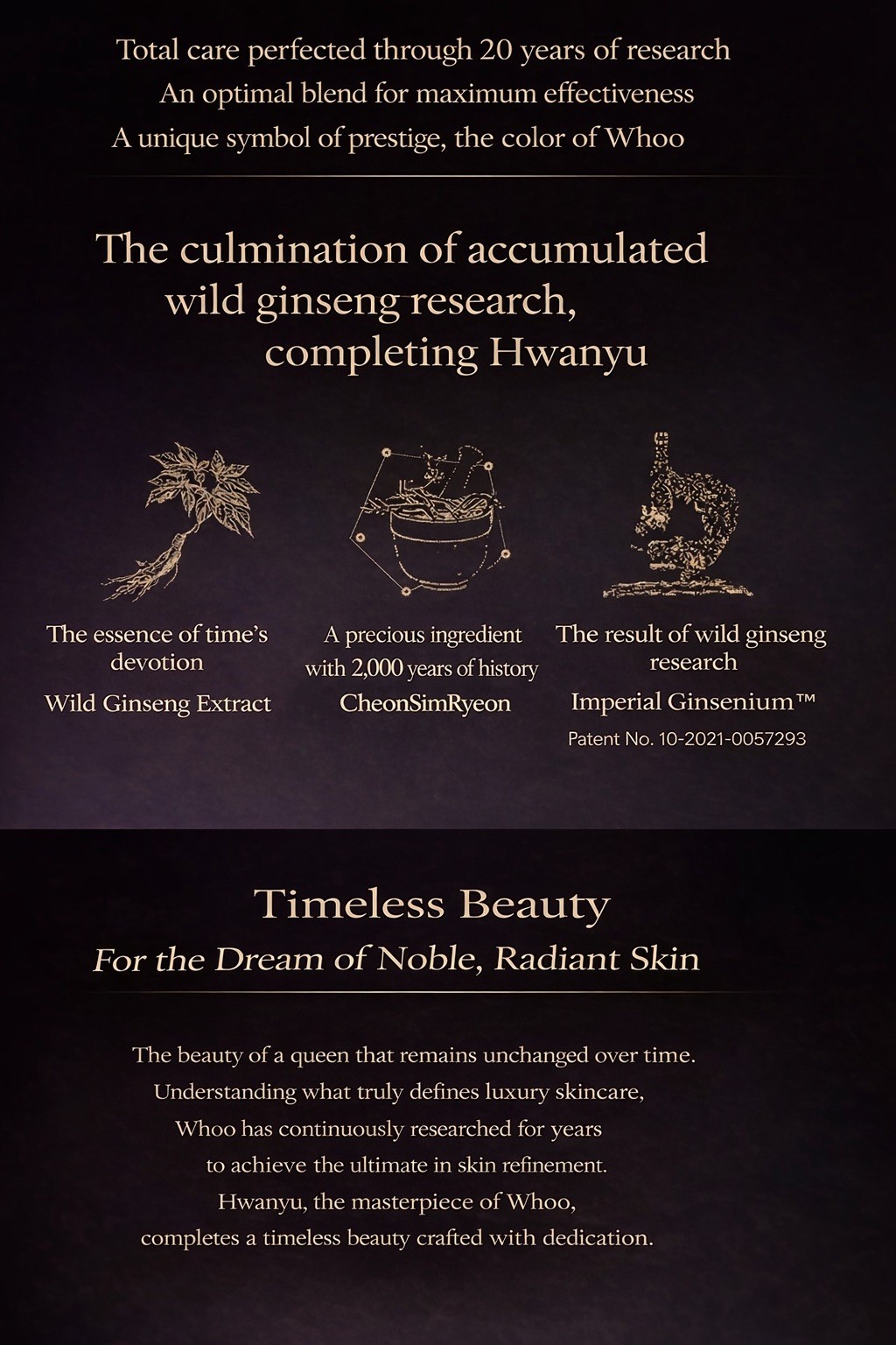 The History of Whoo Hwanyu Imperial Youth Balancer & Emulsion Set (+Free gift)