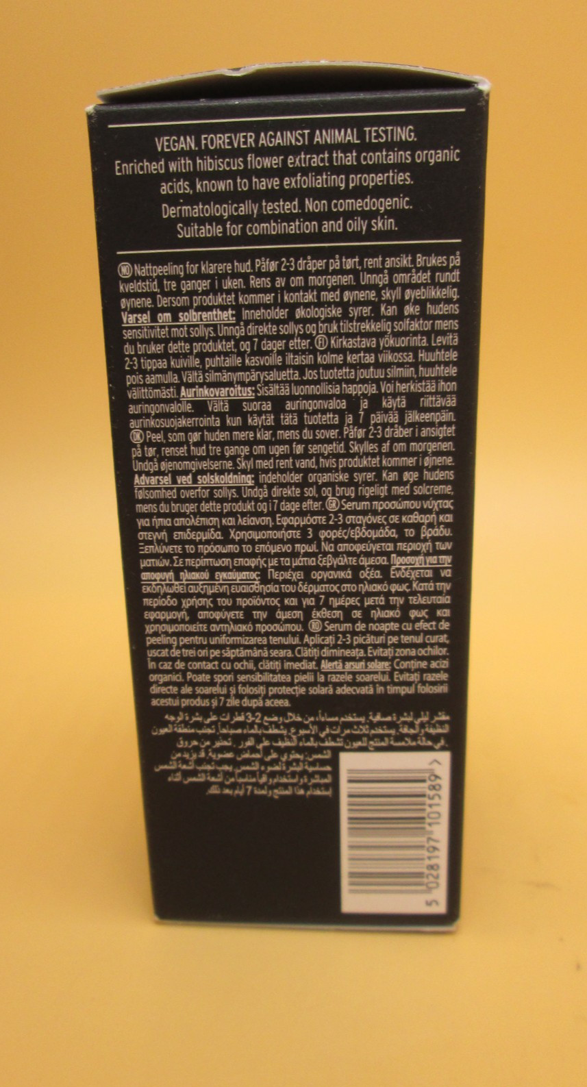 The Body Shop Himalayan Charcoal Clarifying Night Peel 1 fl oz Full Size