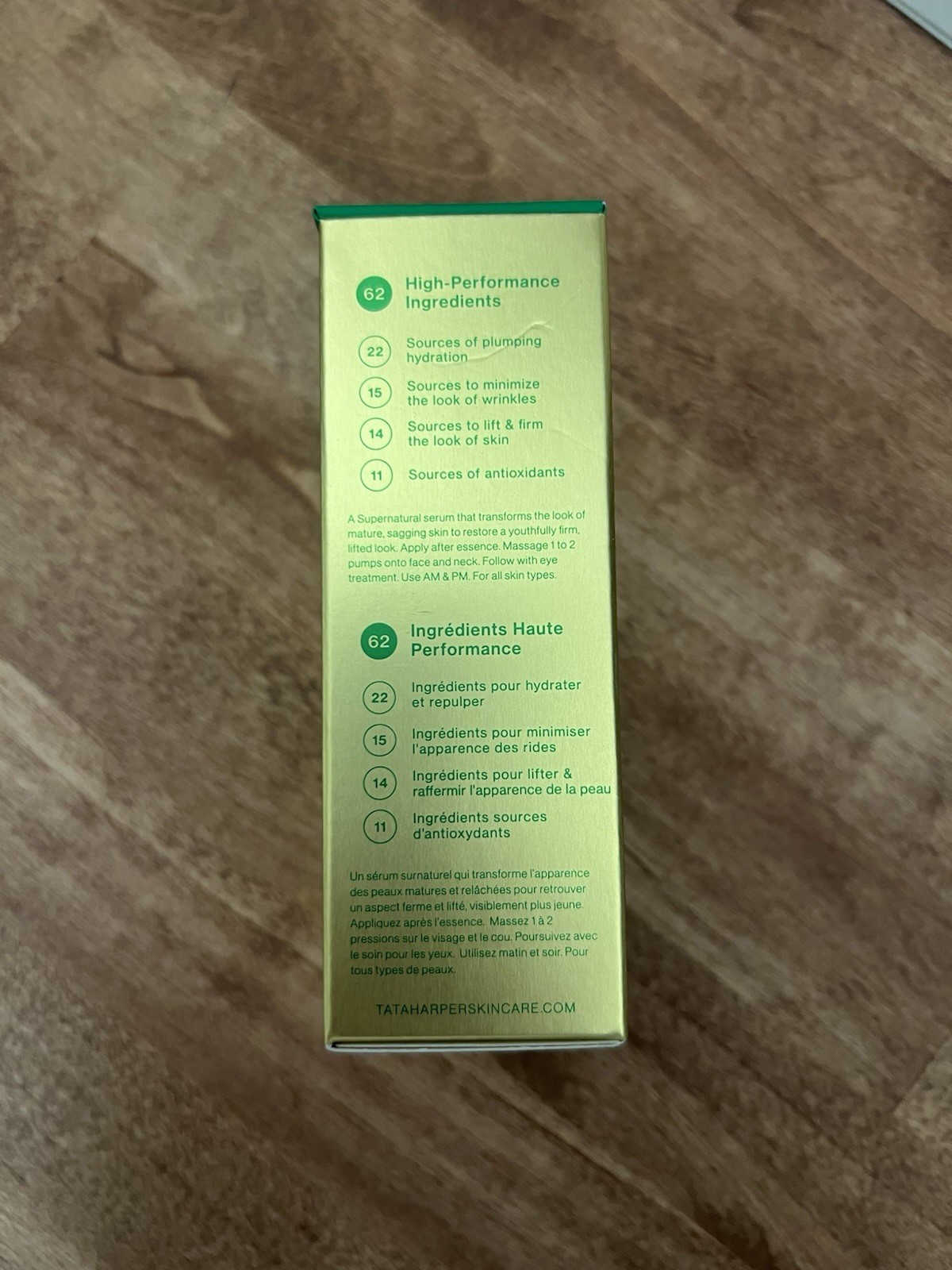 Tata Harper Boosted Contouring Serum .33 oz 10 Ml New In Box