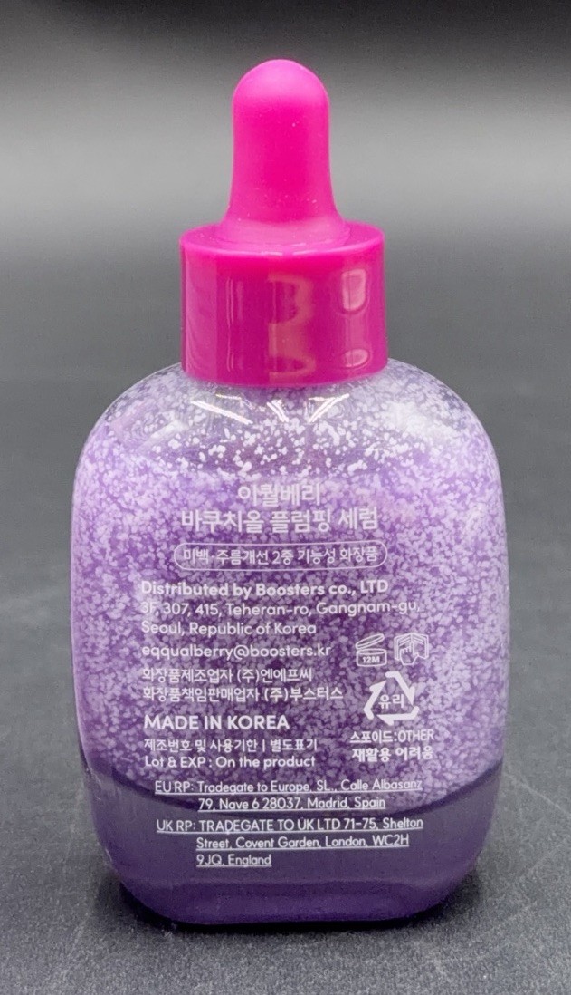 EQQUALBERRY Bakuchiol Plumping Serum 30ml | US Seller Exp. 2028 | NEW IN BOX