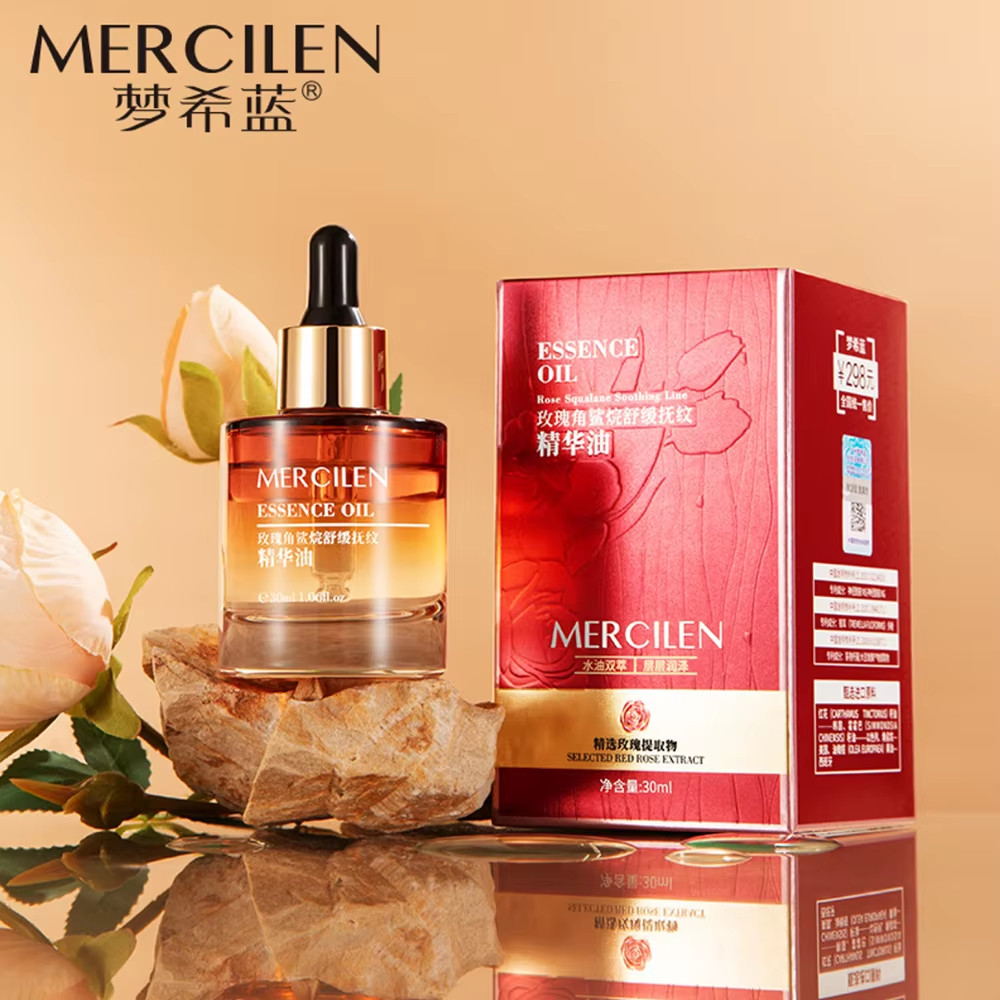 40Ml Rose Squalane Soothing Essence Oil Facial Care Tightening Moisturizing Brig